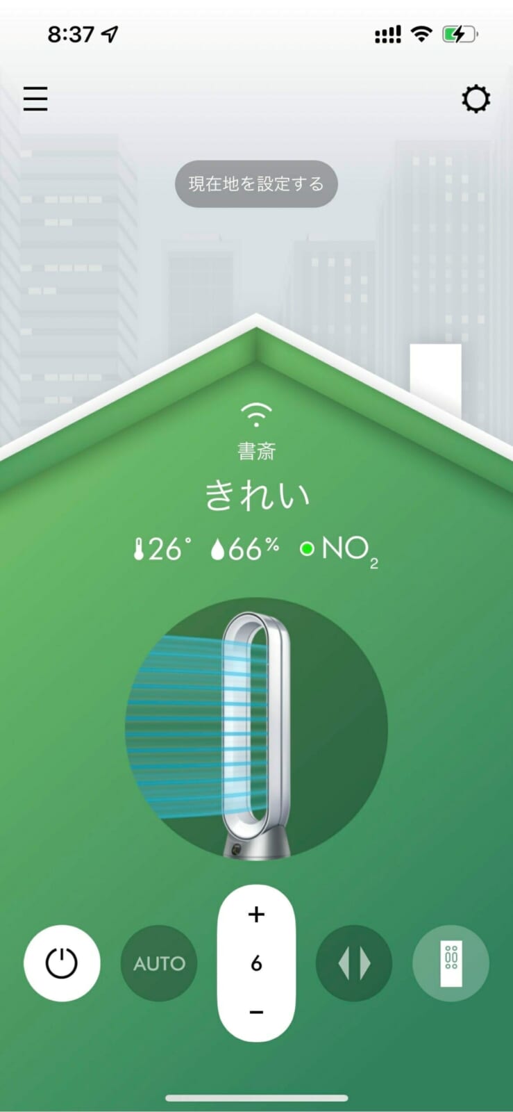 スマホアプリは室内の空気のリアルタイムモニタリングやリモコンまで搭載
