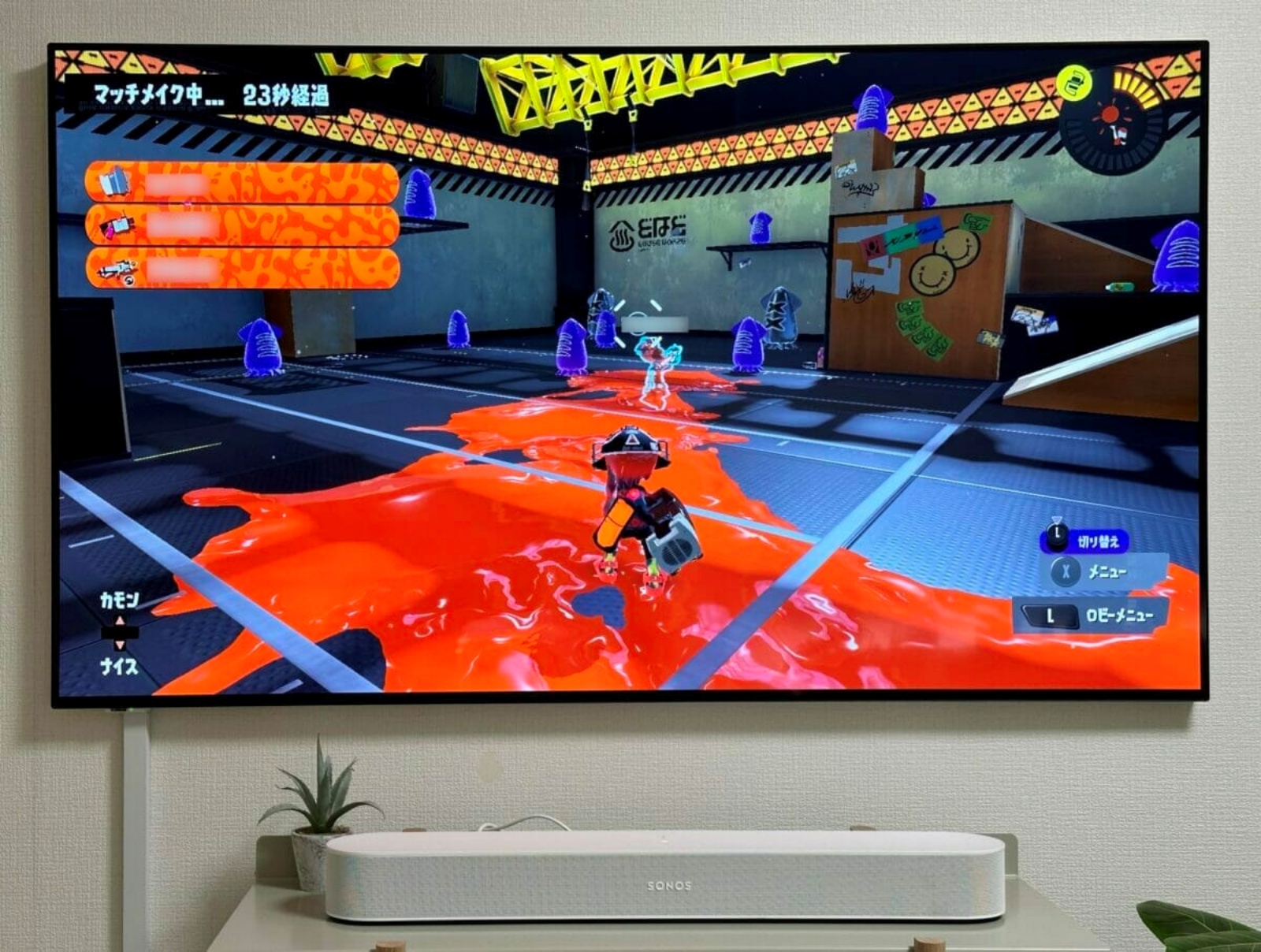 スプラトゥーンのインクの色がとても鮮やかだった