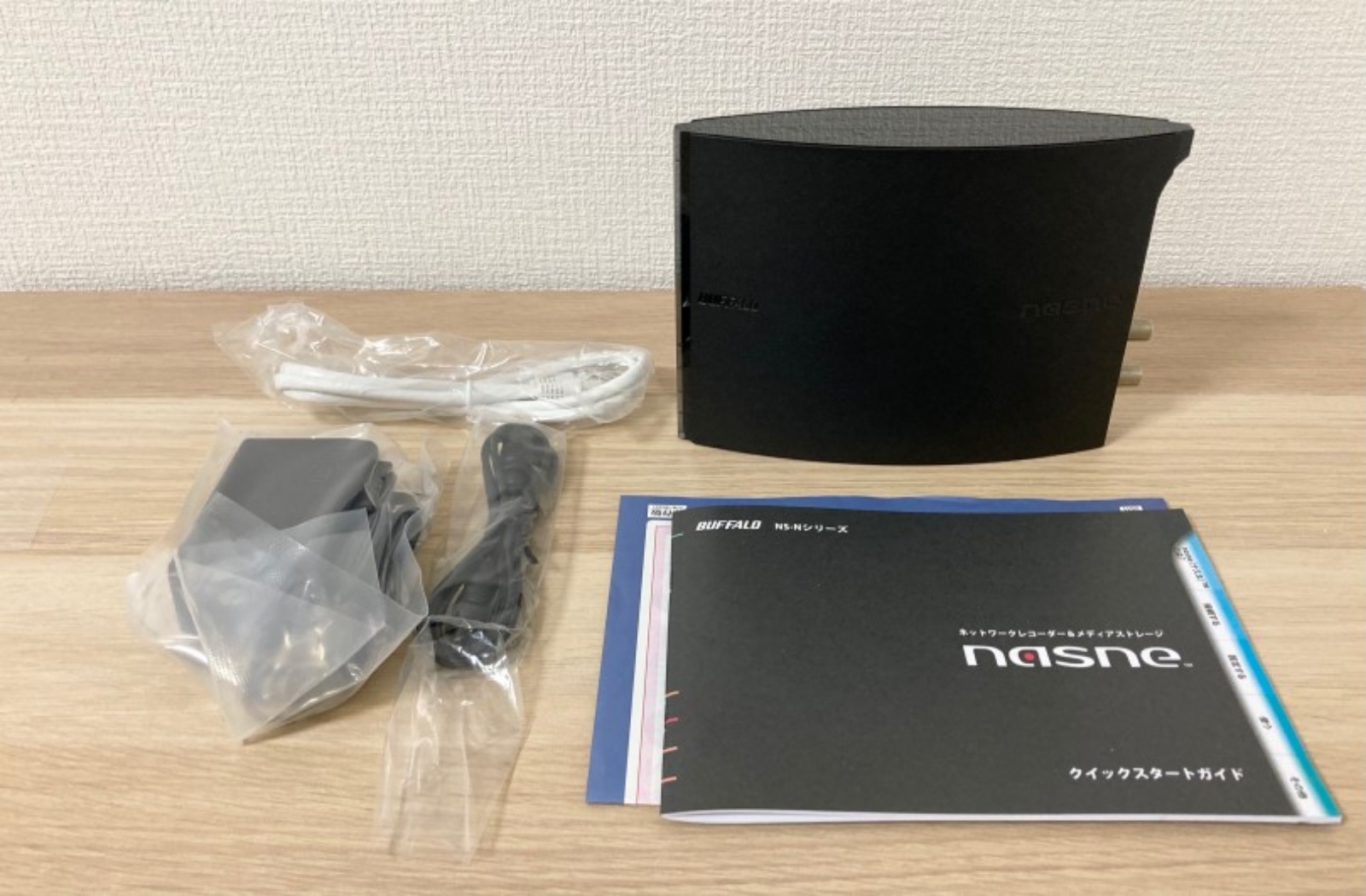 nasneの同梱品