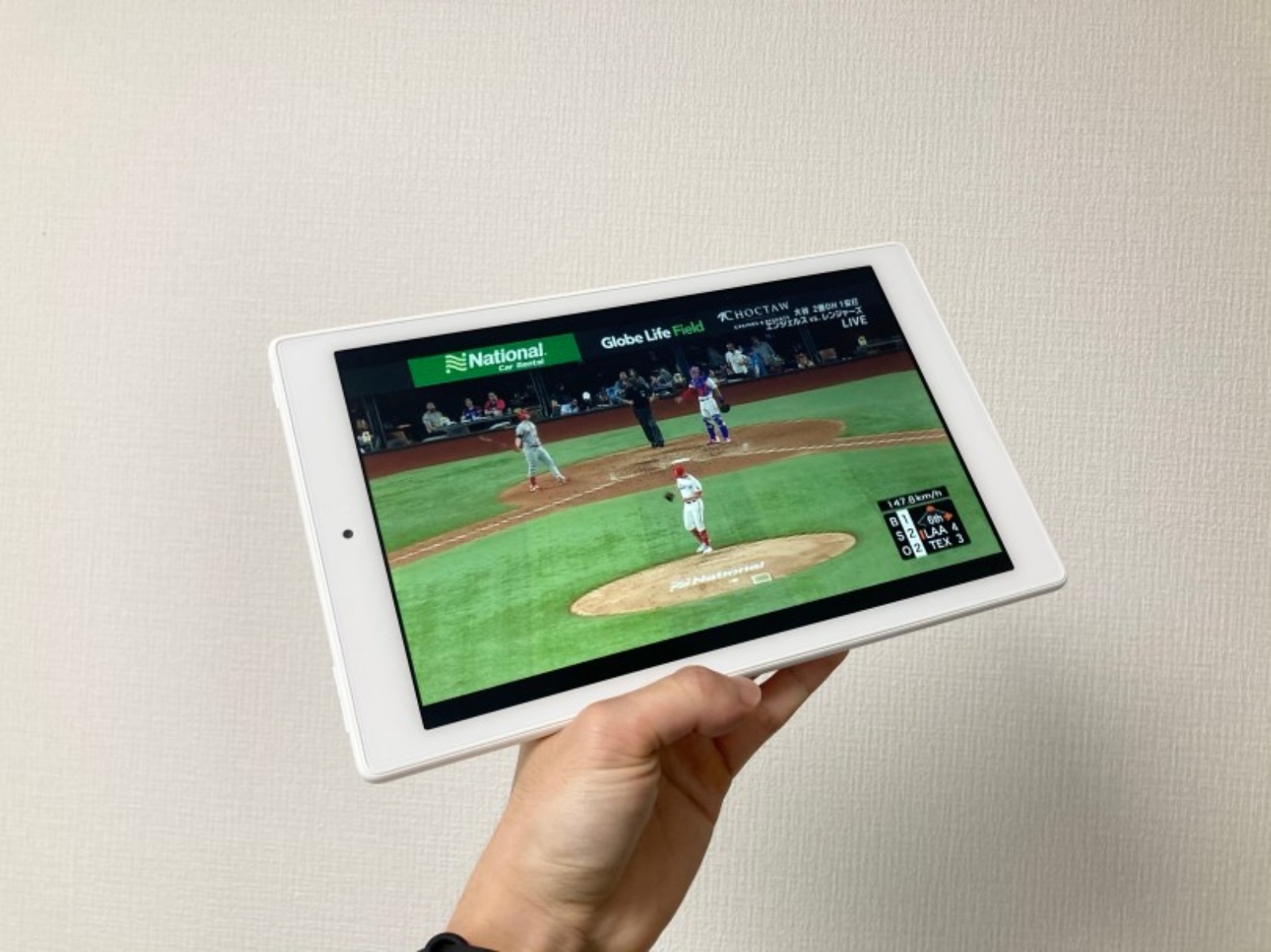 Fire HDタブレットでnasneを視聴