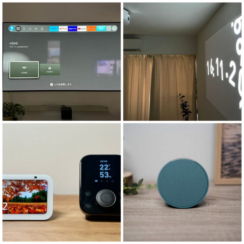 実際に使っている商品を中心に紹介|Amazonブラックフライデー2025 おすすめ商品10選