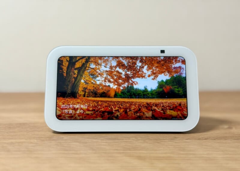 Echo Show 5のある生活｜導入から活用術、メリット・デメリットまで網羅