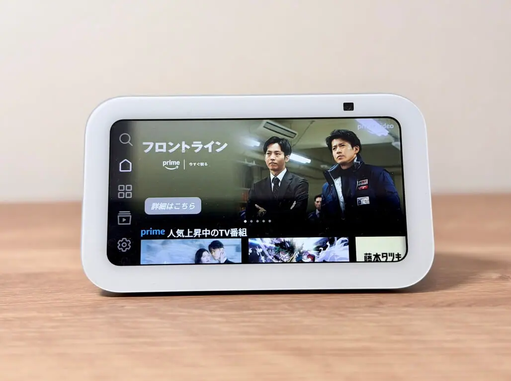 Echo Show 5のある生活｜導入から活用術、メリット・デメリットまで