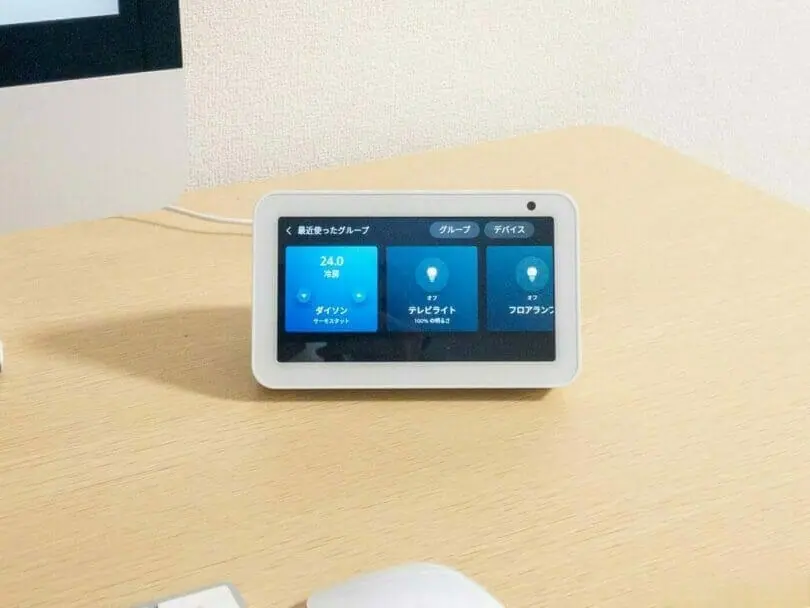 2026年最新版】Alexa対応スマートホーム家電のおすすめ｜音声操作で