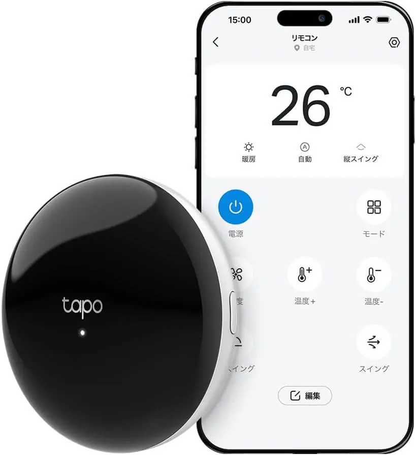 スマートリモコンおすすめはどれ？5つに厳選して比較検証！(2026年版