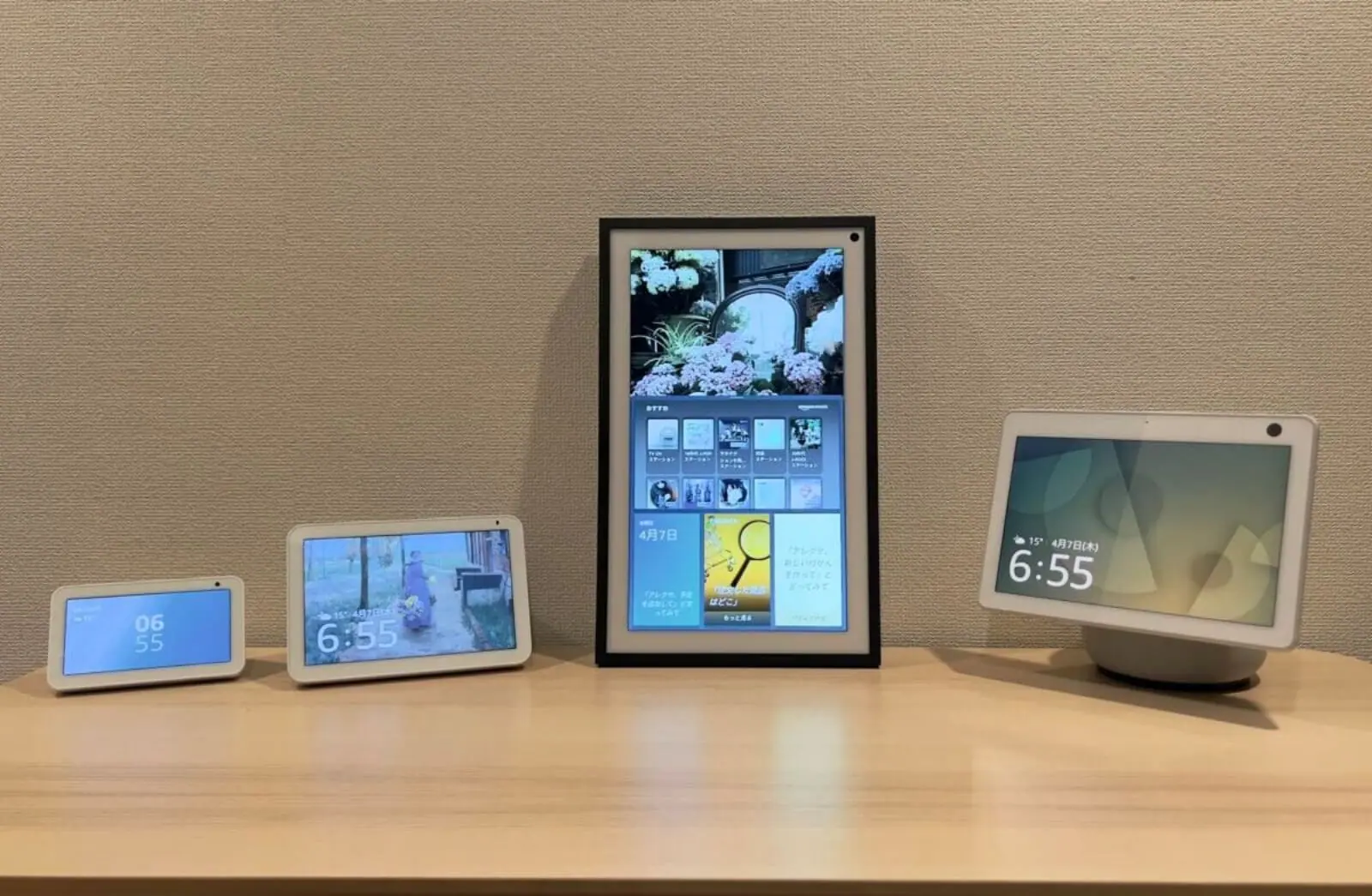 Echo Show 15 レビュー｜実用的なウィジェットが魅力。壁掛けスマート