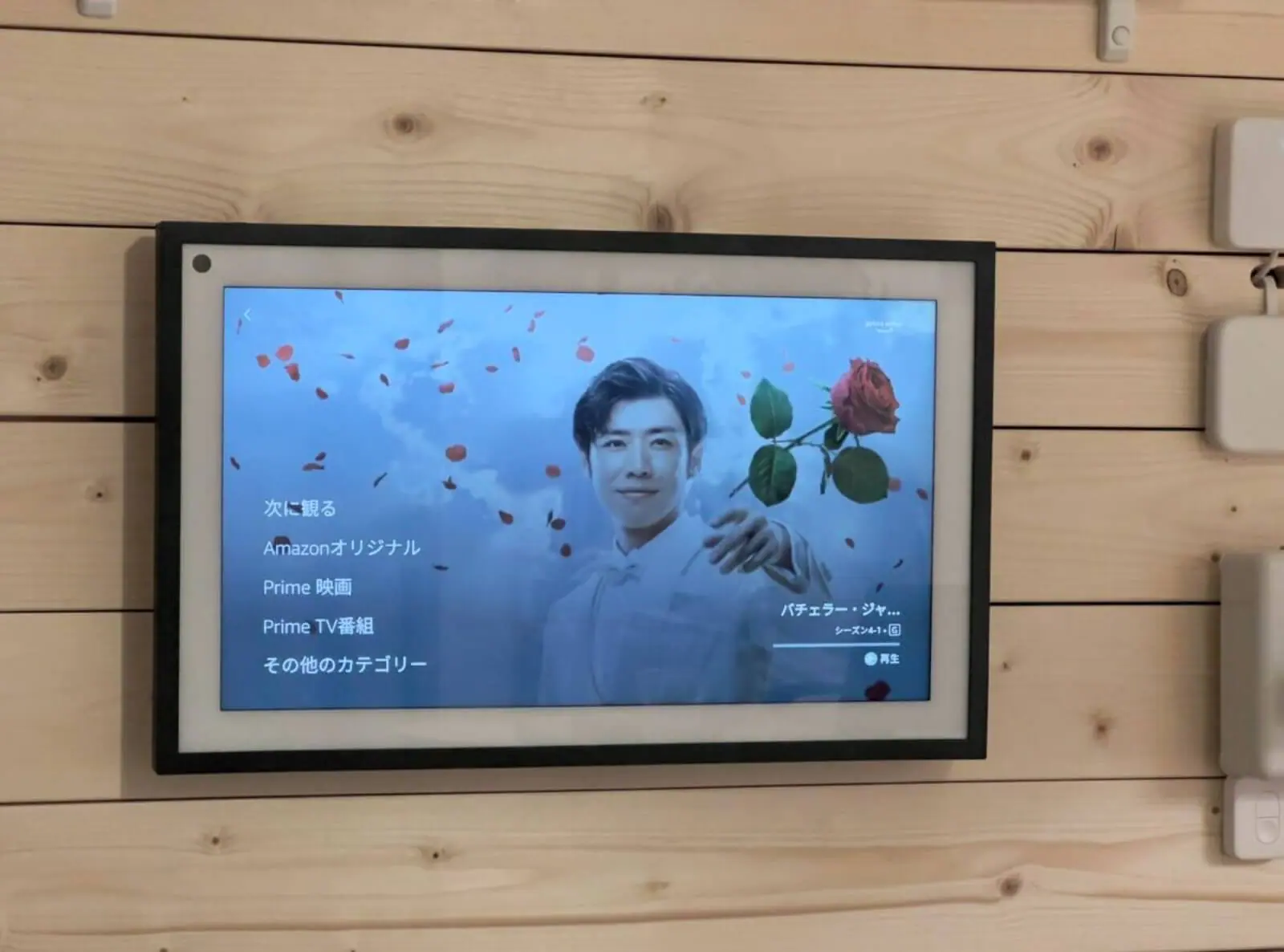 Echo Show 15 レビュー｜実用的なウィジェットが魅力。壁掛けスマート