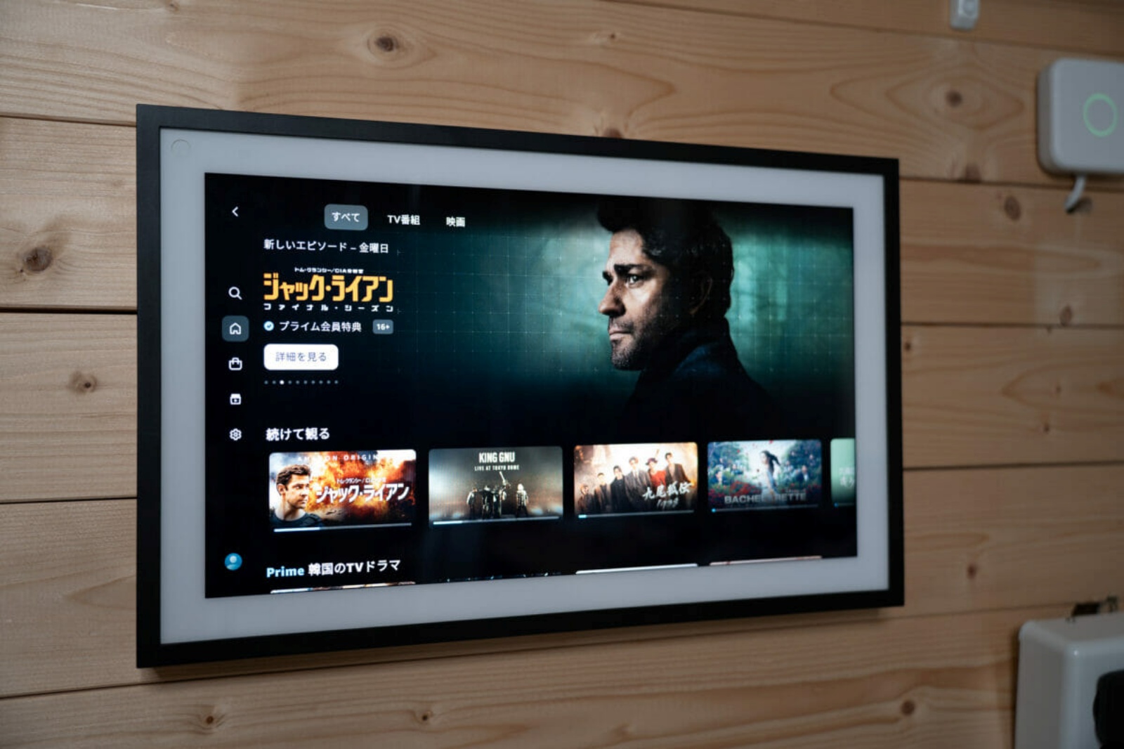 Echo ShowのAlexaスキルでは対応していなかった、人気の動画配信アプリも楽しめます。