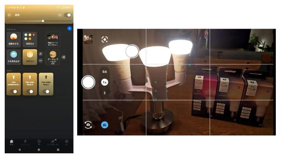 Philips Hue 電球シリーズ レビュー｜1600lmモデルやMatter対応で