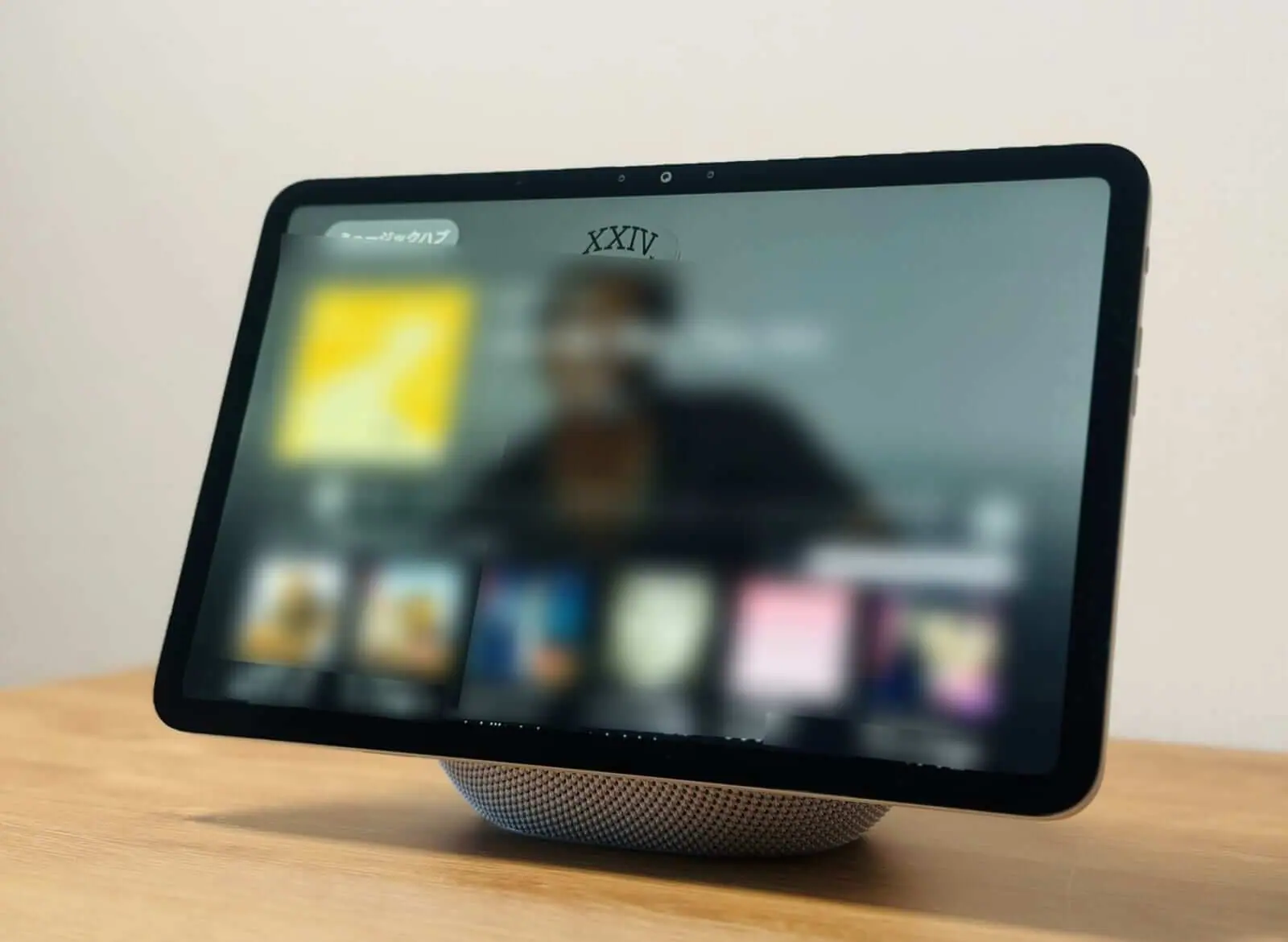 Amazon Echo Show 11 レビュー｜大画面は正義！再設計された性能の良さ