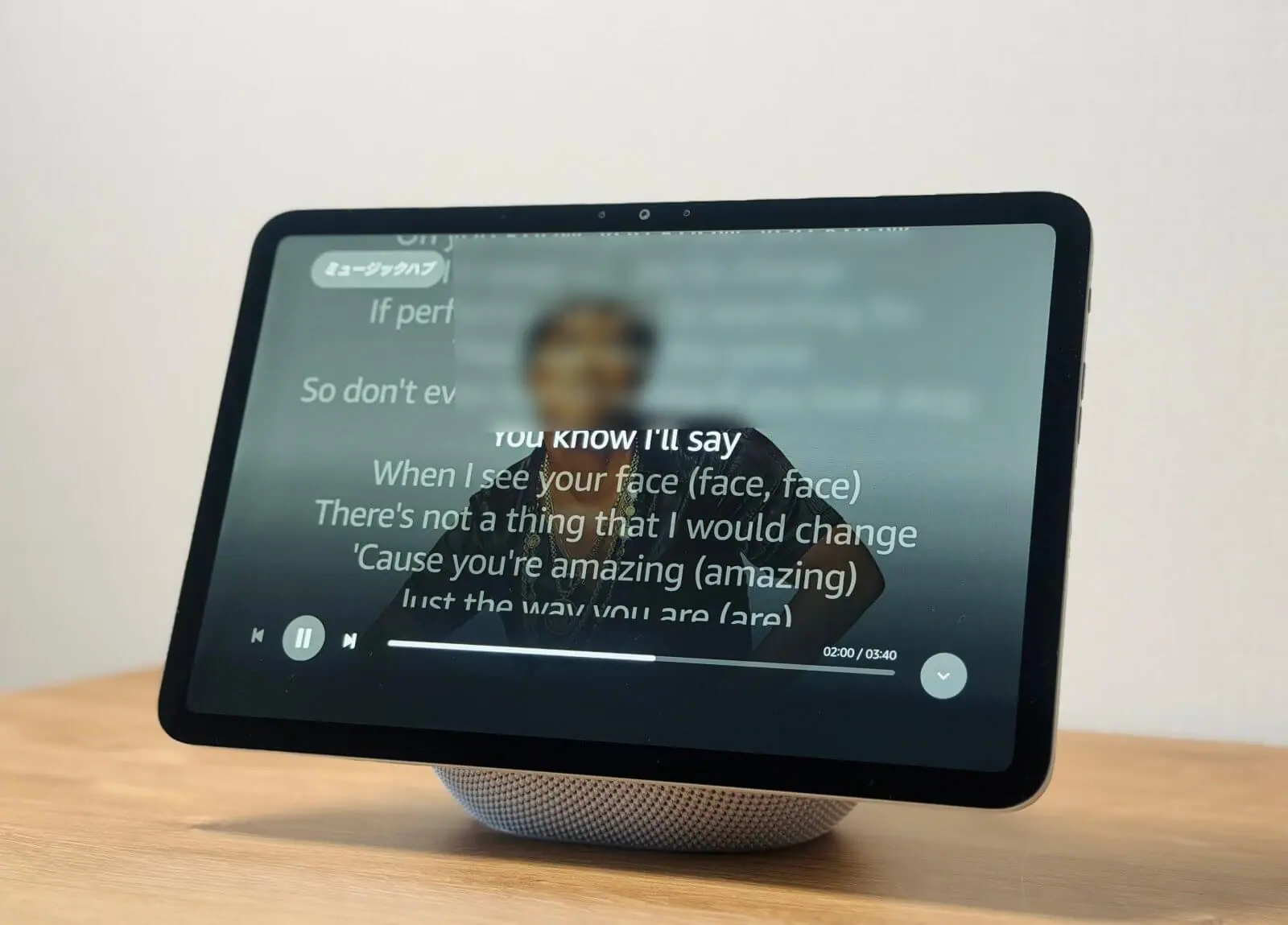 Amazon Echo Show 11 レビュー｜大画面は正義！再設計された性能の良さ