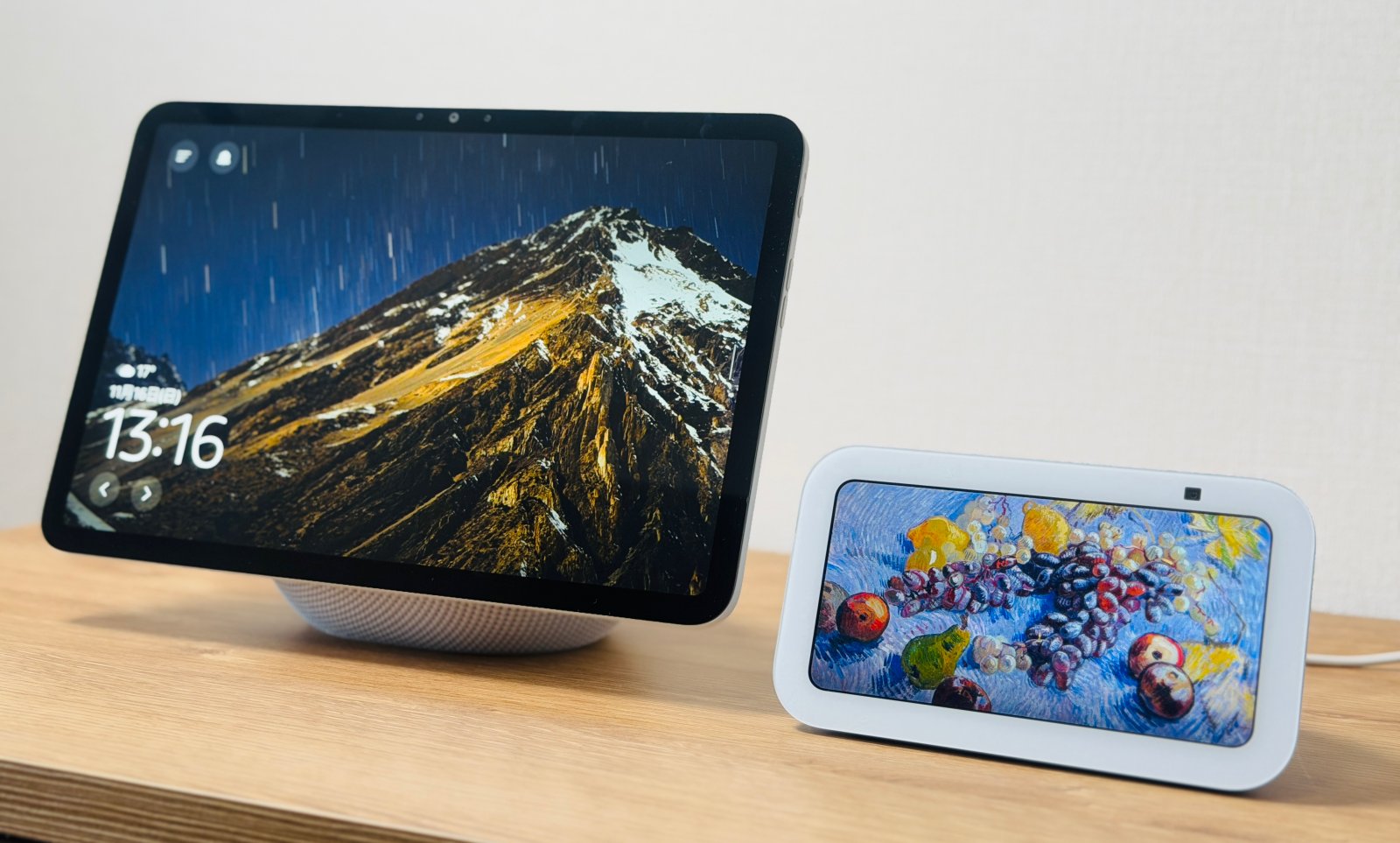 Echo Show 5(第3世代)と比較したが、この点はEcho Show 11がはっきり違いがわかるほど操作のレスポンスが良かった