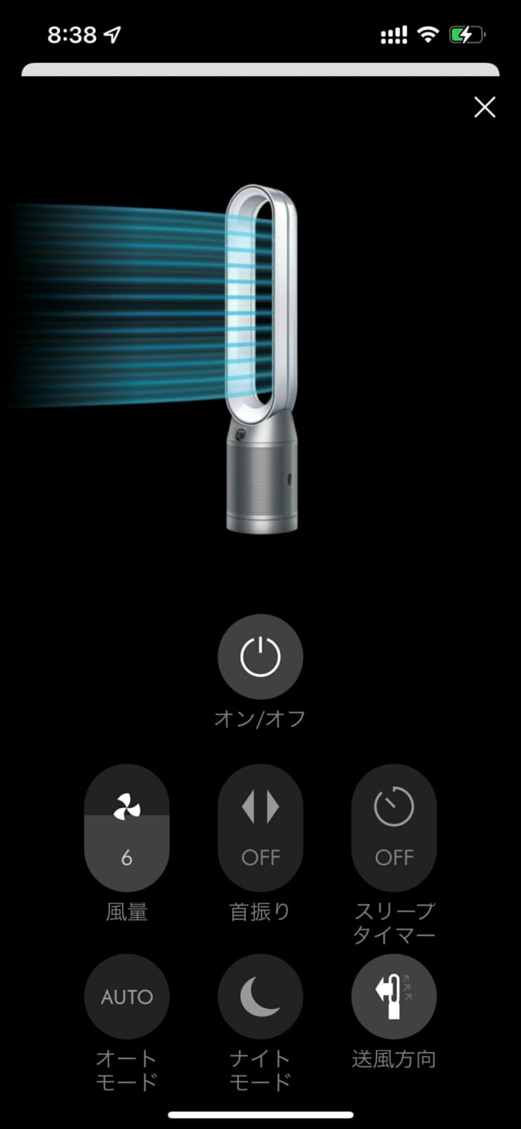 スマホアプリは室内の空気のリアルタイムモニタリングやリモコンまで搭載