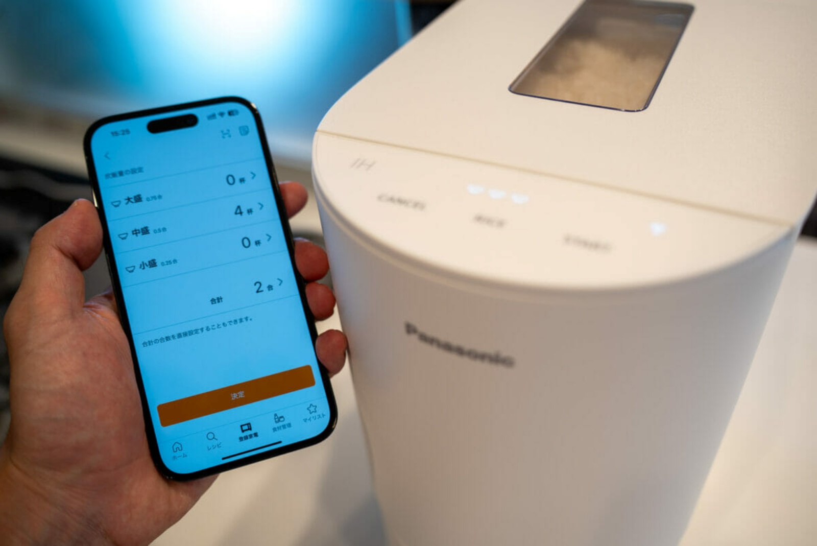 自動計量IH炊飯器のスマホアプリ