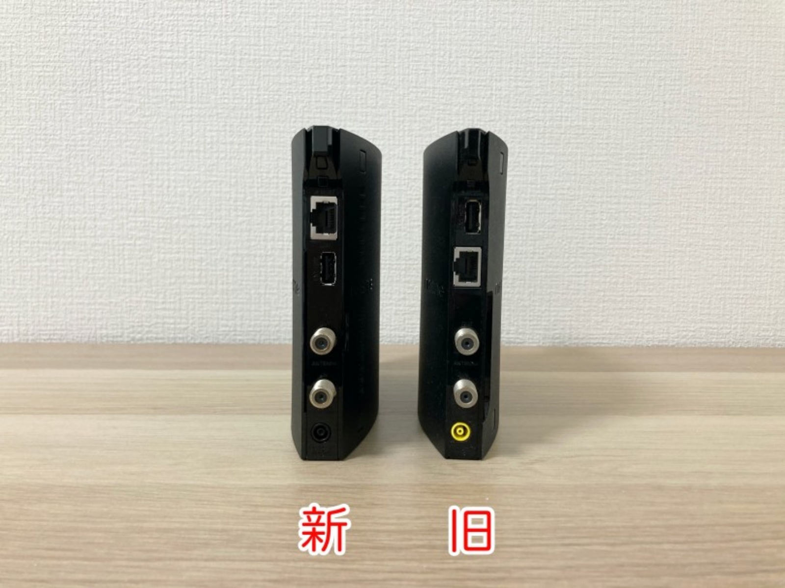 B-CASカードスロットの比較