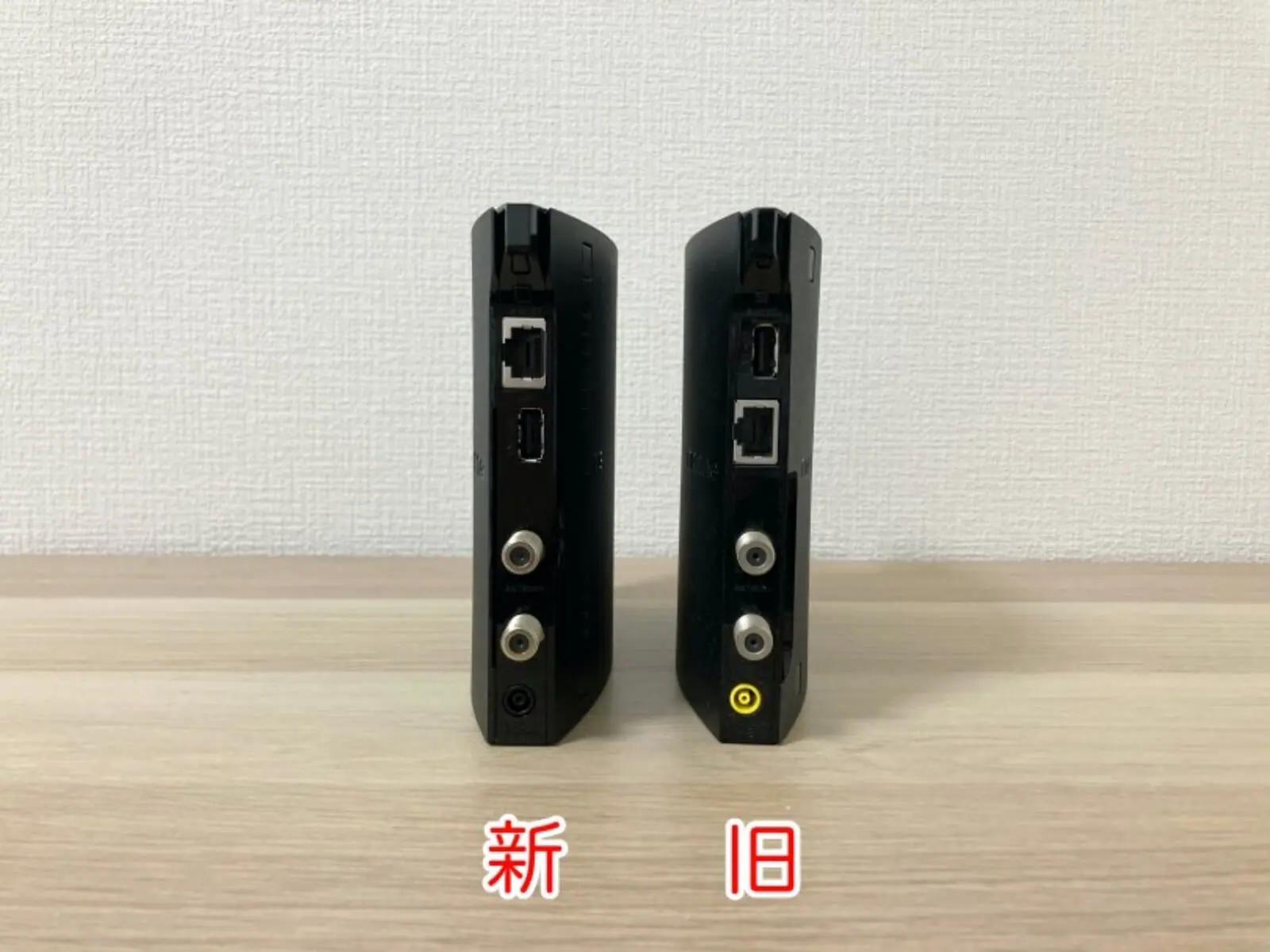 m*u様 nasne NS-N100 nasne® NS-N100 – nasne®バッファロー公式ストア