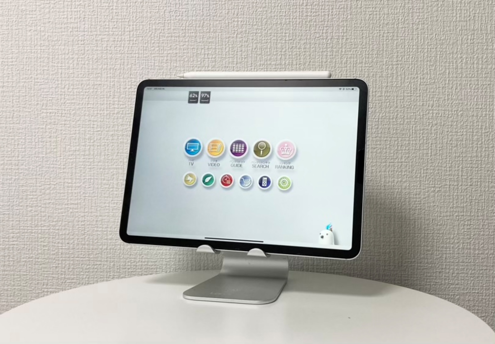 iPadでtorneアプリを使用している様子