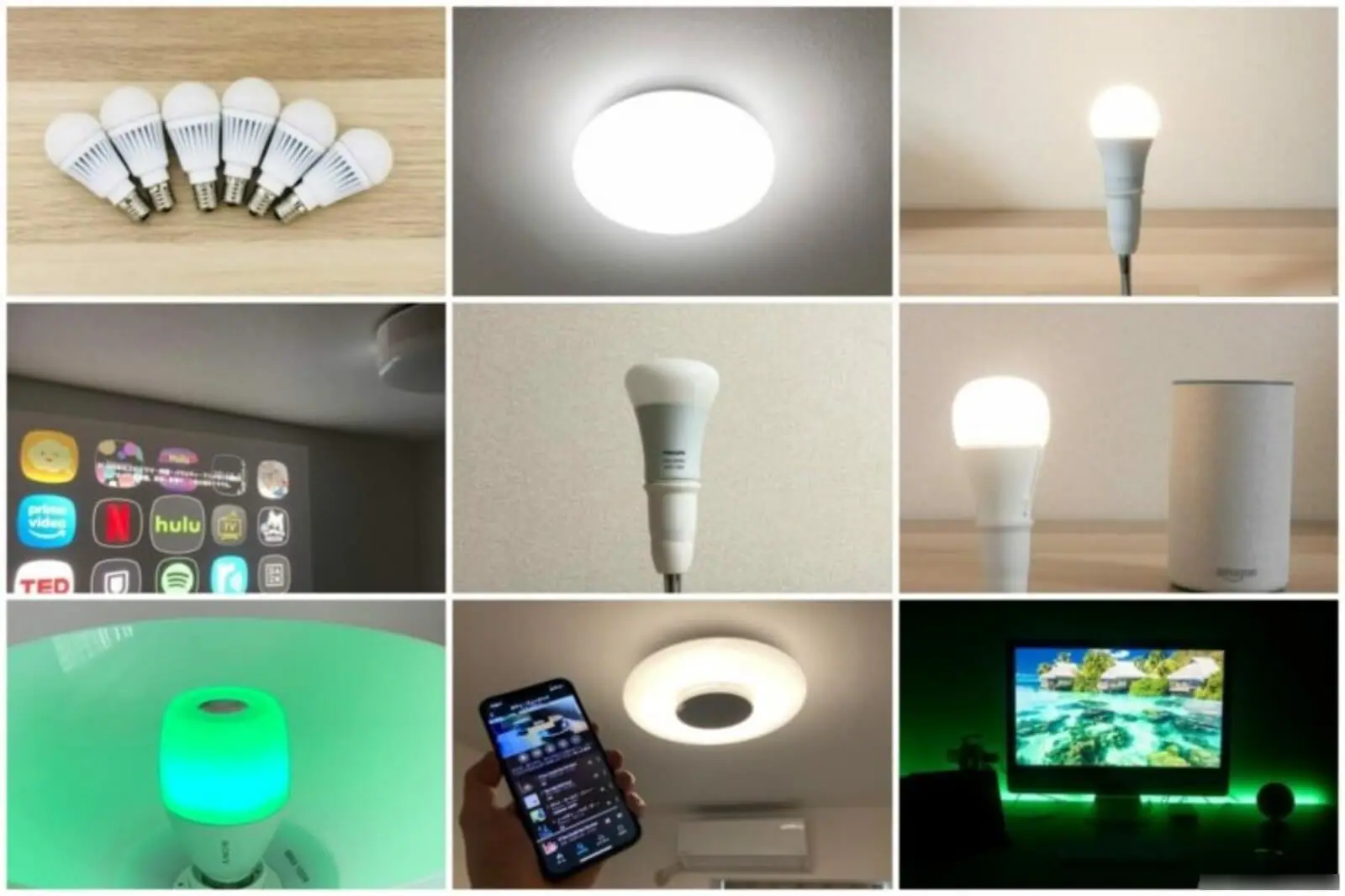 スマート照明おすすめ10選｜電球・シーリングライトなどタイプ別比較
