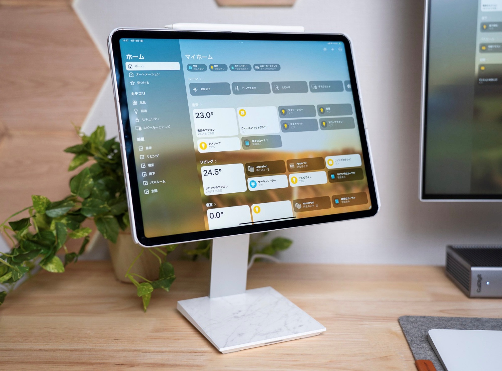 Appleデバイスから簡単に操作可能(iPad)
