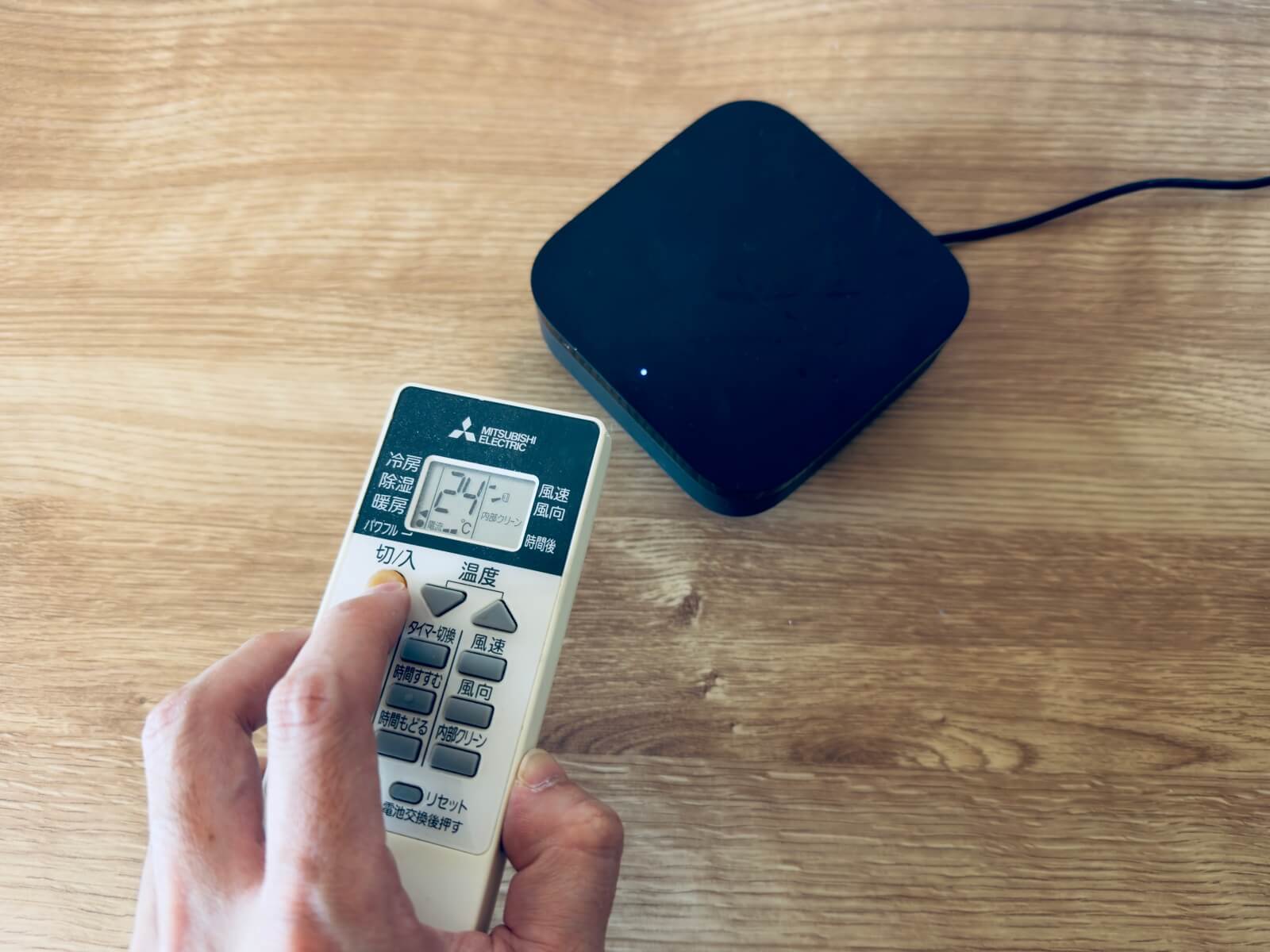 リモコンの電源ボタンを押してAqara M3ハブへリモコン信号を登録