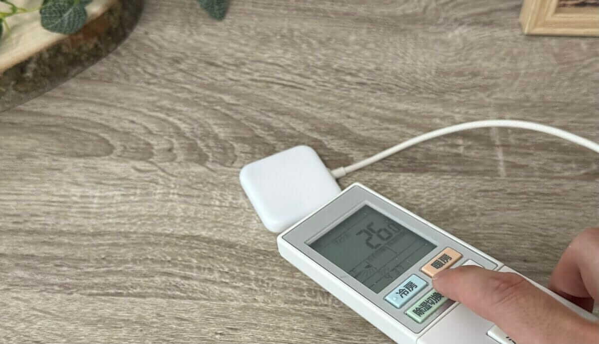 Nature Remoアプリのホーム画面（家電コントロール）