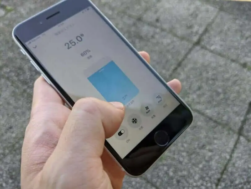 Nature Remo 3（第3世代）レビュー｜スマートリモコンの代表作の使い方