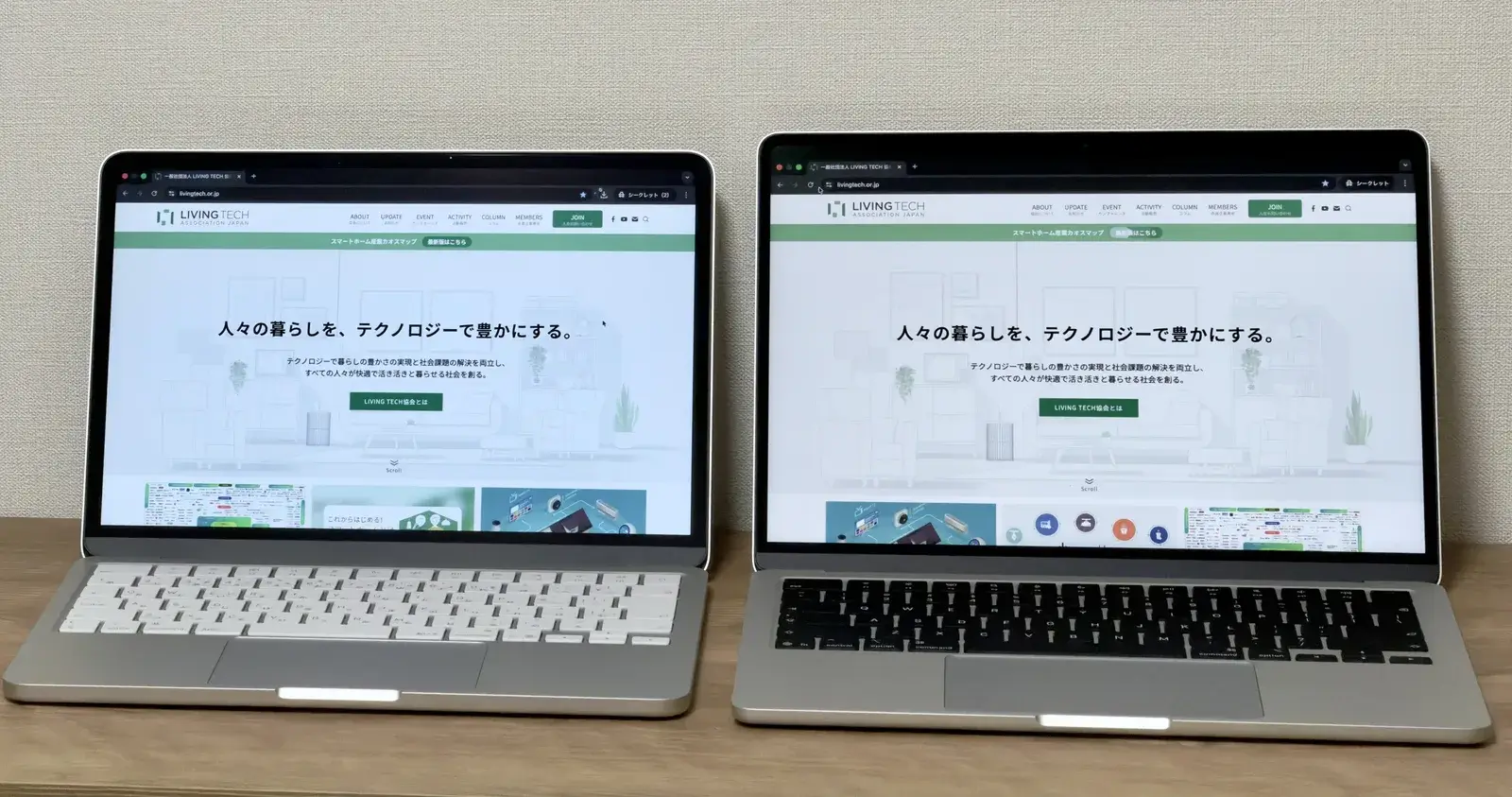 MacBook NeoとMacBook Air M5で同じWebサイトを表示して色味を比較