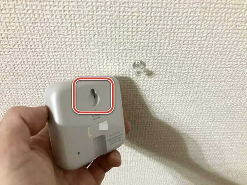 Nature Remo 3のセットアップ手順（アプリ画面）