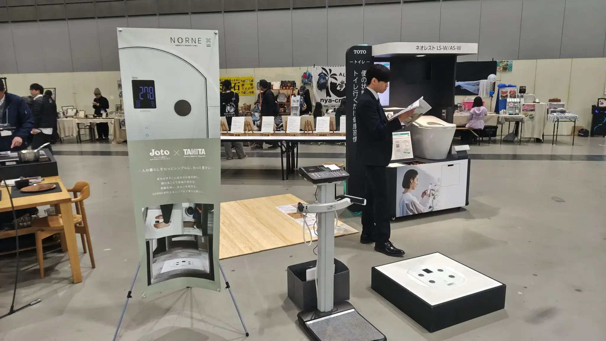 TOTO・城東テクノのAgeTech展示