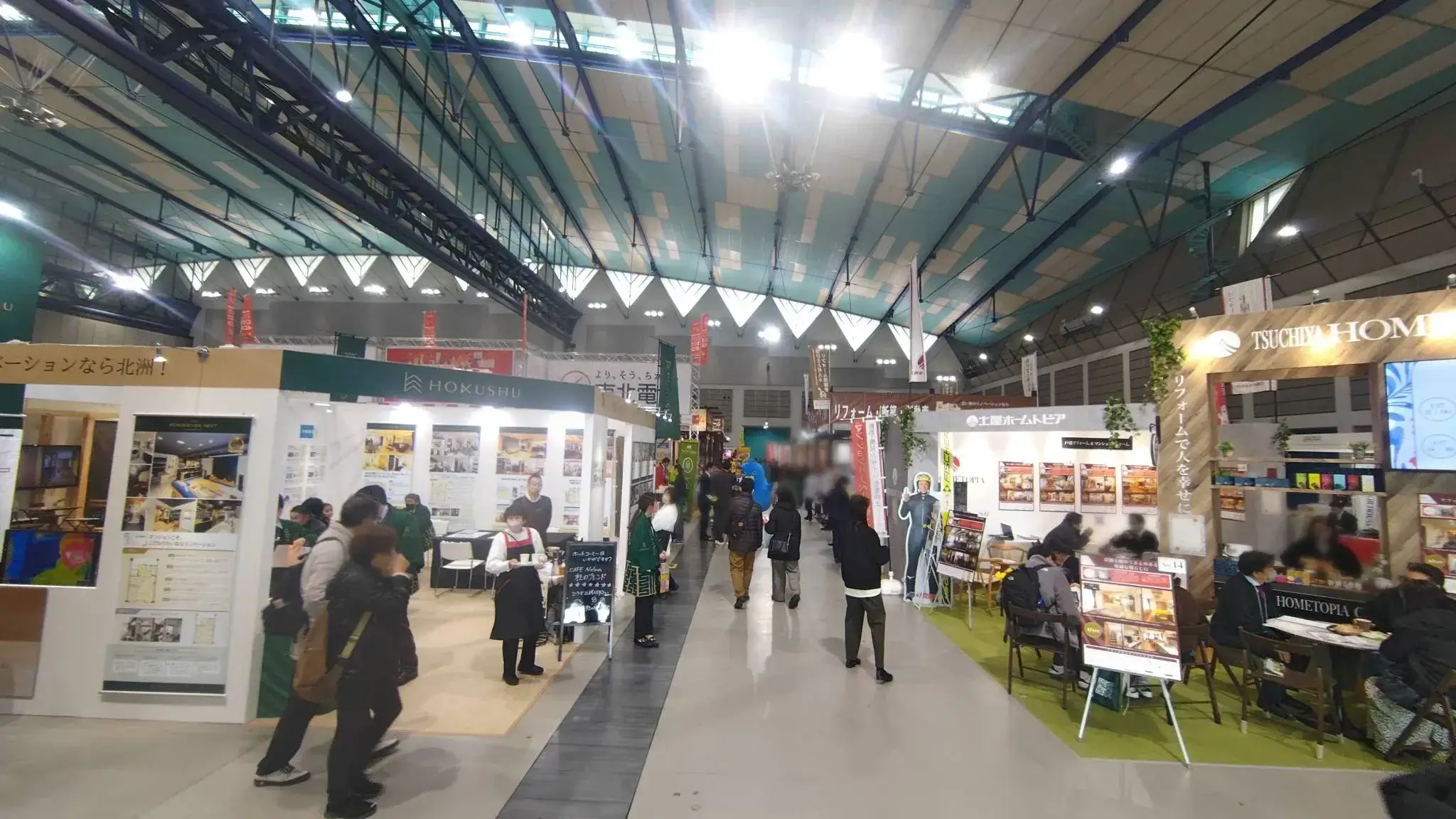 新築・リフォーム事業者エリアの模様