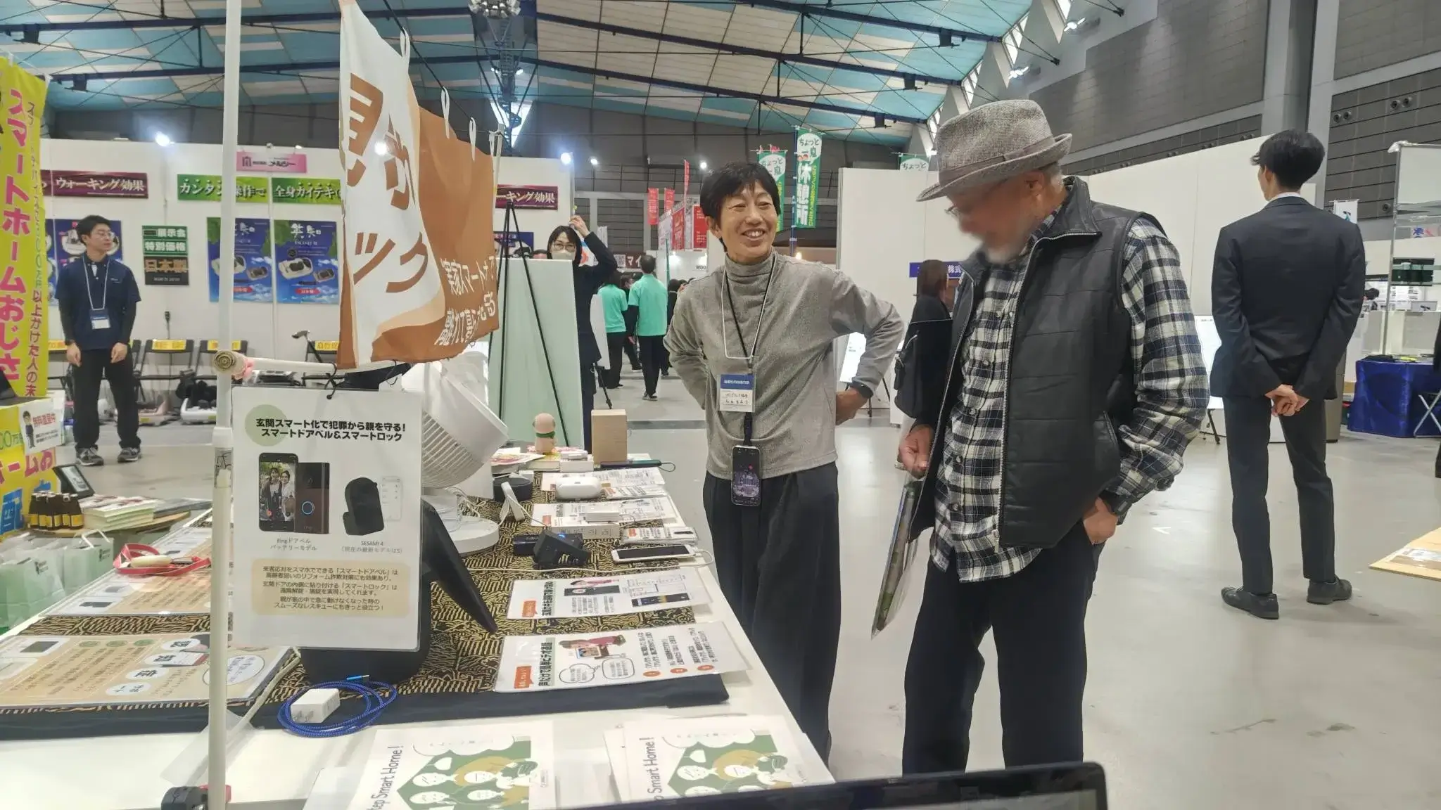 初めてスマートホームを知るシニアの方も多い