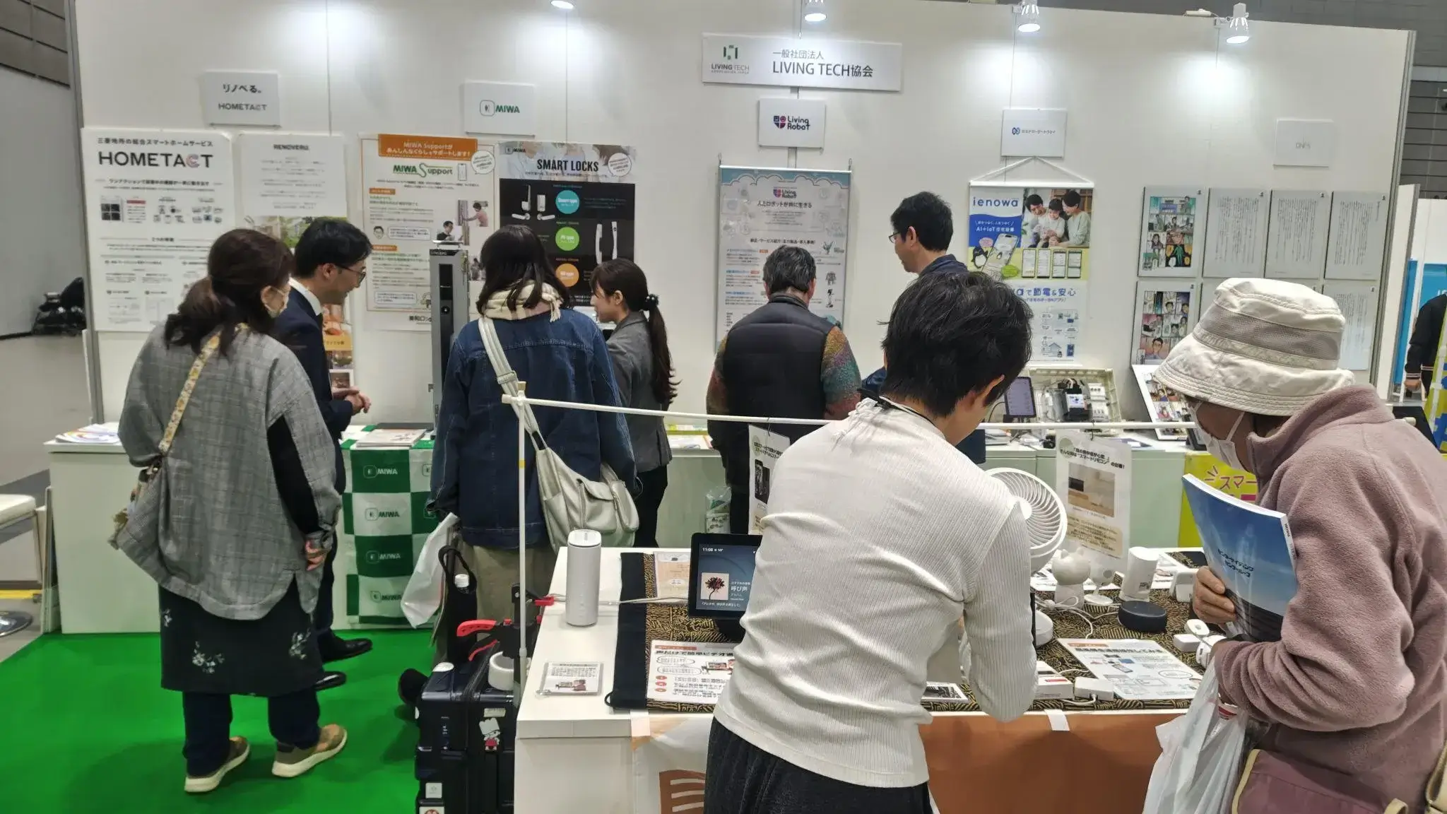 家事負担の軽減や安全安心の切り口も若い層には響く