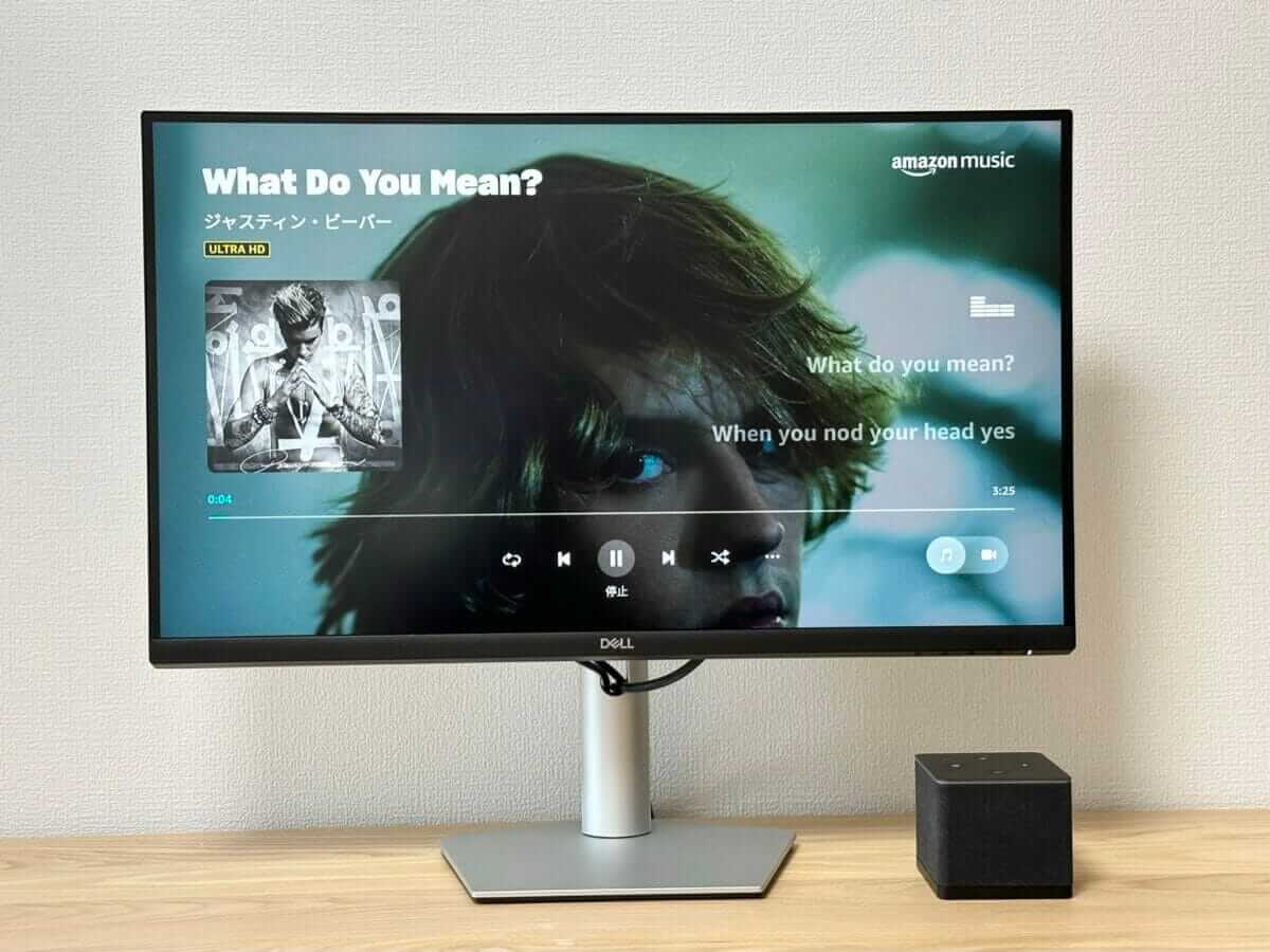 Fire TV CubeでPCモニターを使ってコンテンツを再生