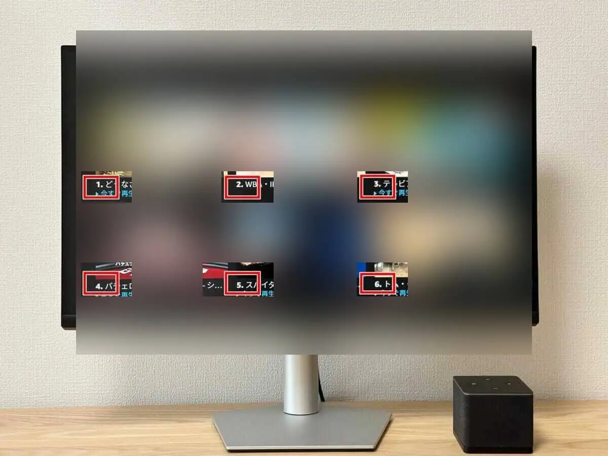 Fire TV Cube（第3世代）レビュー｜Alexaの音声操作が便利！外部機器