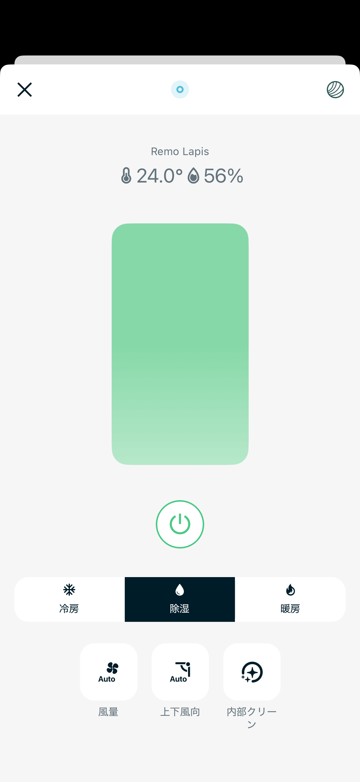 除湿モードの操作画面