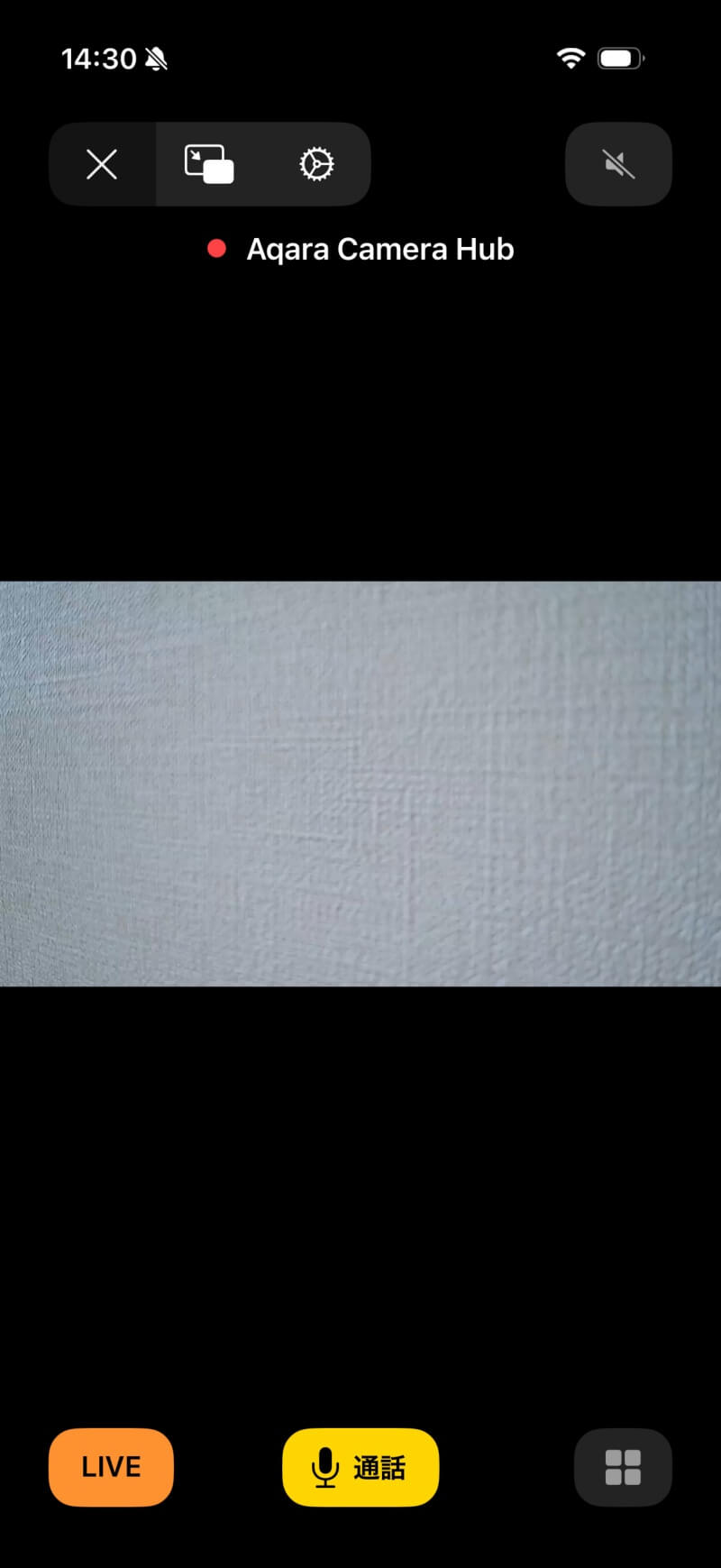 Apple Homeアプリ側でもライブ映像が確認できるようになる