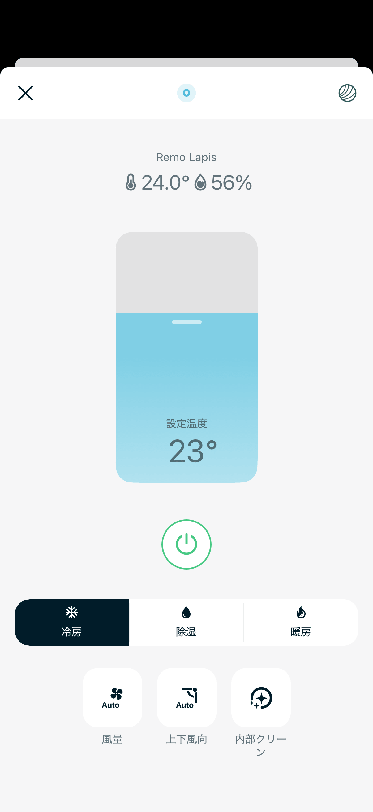 冷房モードの操作画面