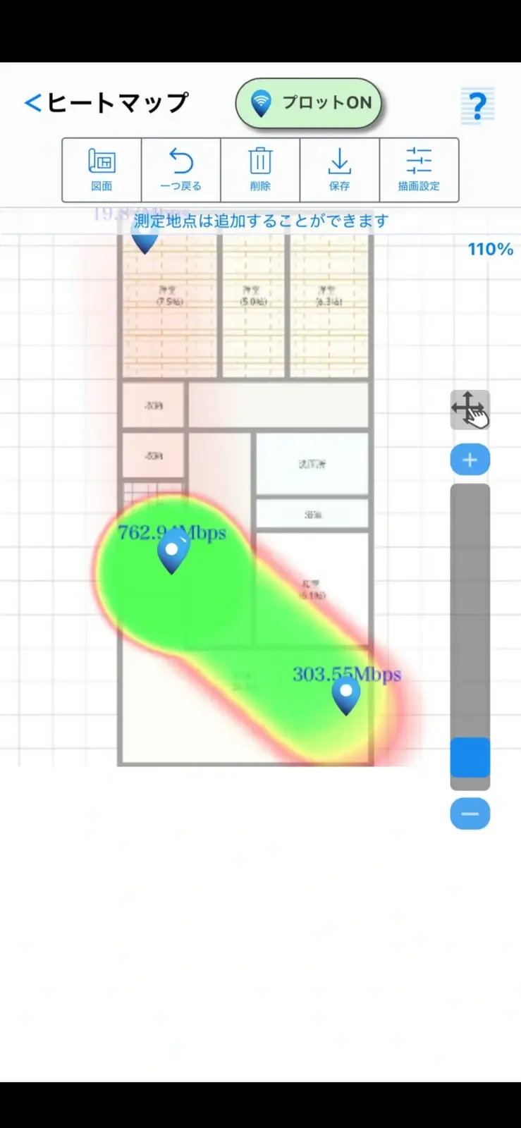 19-heatmap-before