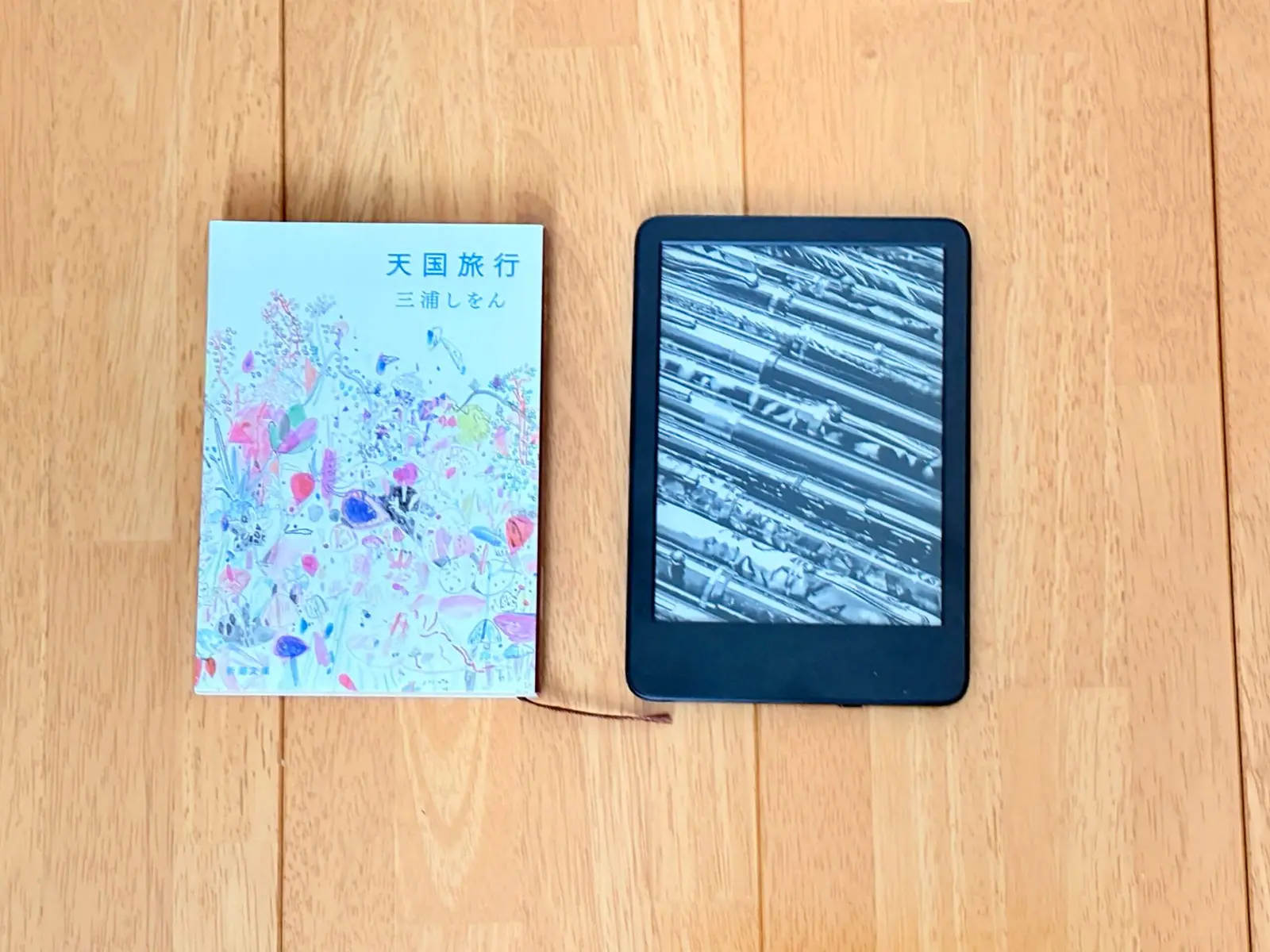 kindle11世代 Kindle(第11世代)レビュー｜最軽量158gが変える読書習慣 | 一般社団