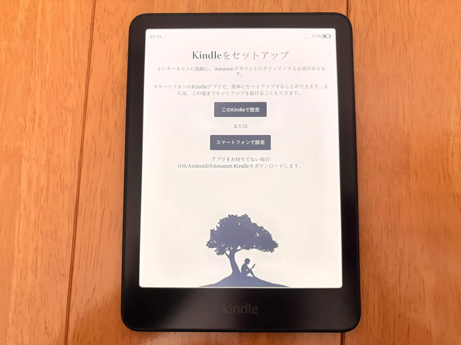 第12世代　Kindle Paperwhite 防水　快適に読書可能　① Kindle Paperwhite（第12世代）レビュー｜高速レスポンスで読書が