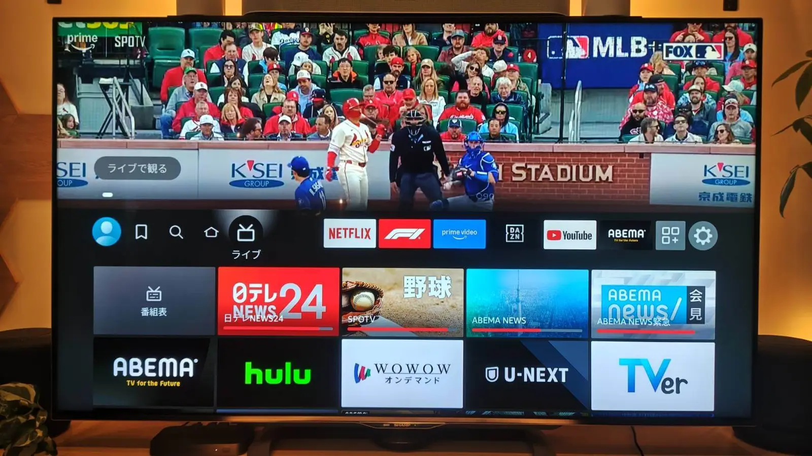 Amazon「Fire TV Stick HD(2026年モデル)」レビュー｜30%高速化、価格