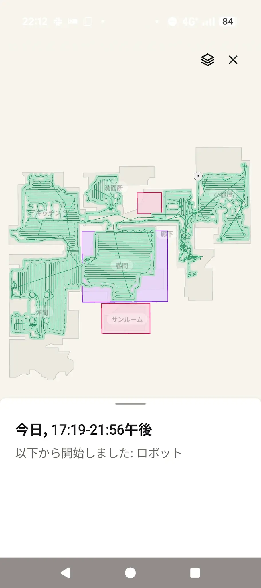 Roomba Homeアプリの掃除履歴画面