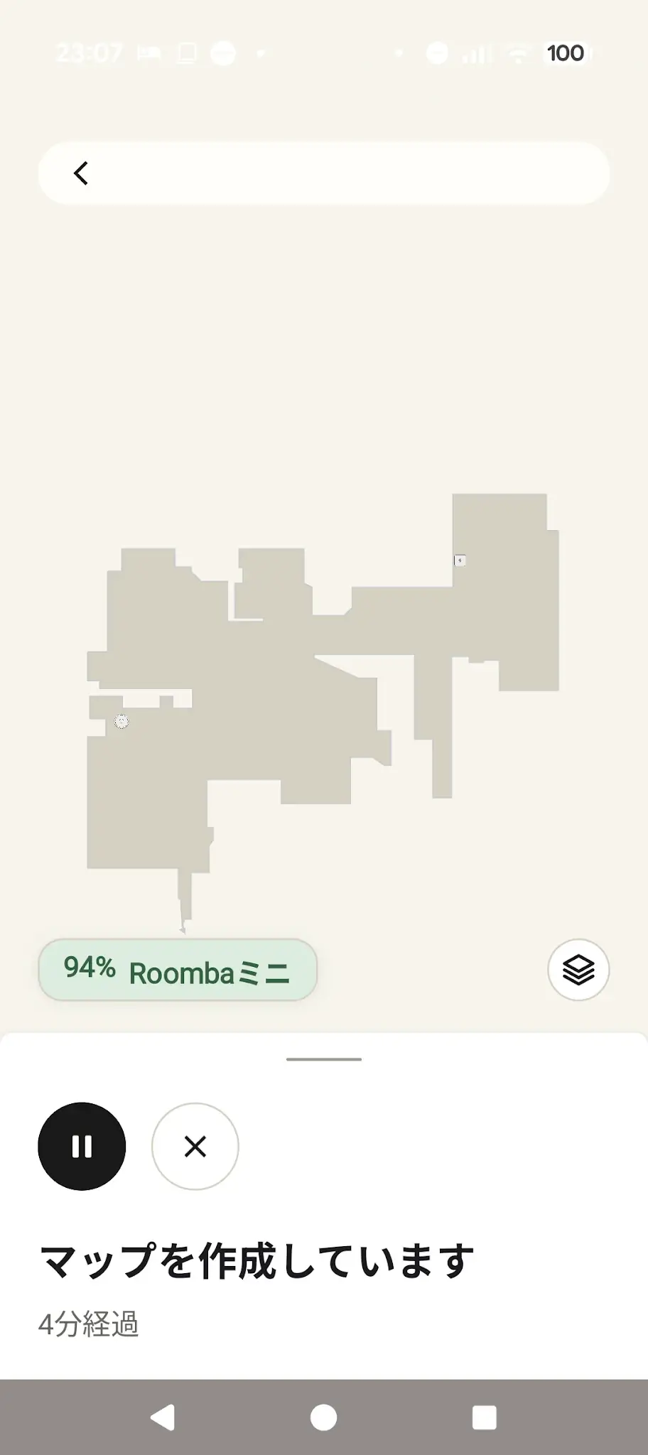 Roomba Homeアプリでマップを作成している画面