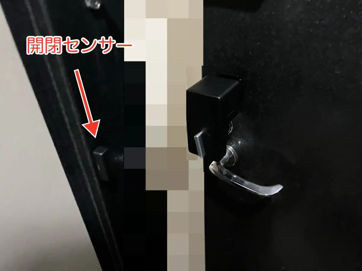 SwitchBotスマートロックのオートロックの説明