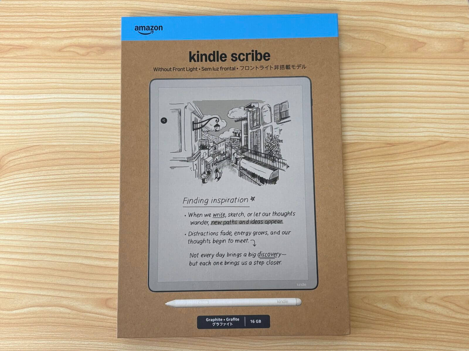 Kindle Scribeフロントライト非搭載モデル外箱
