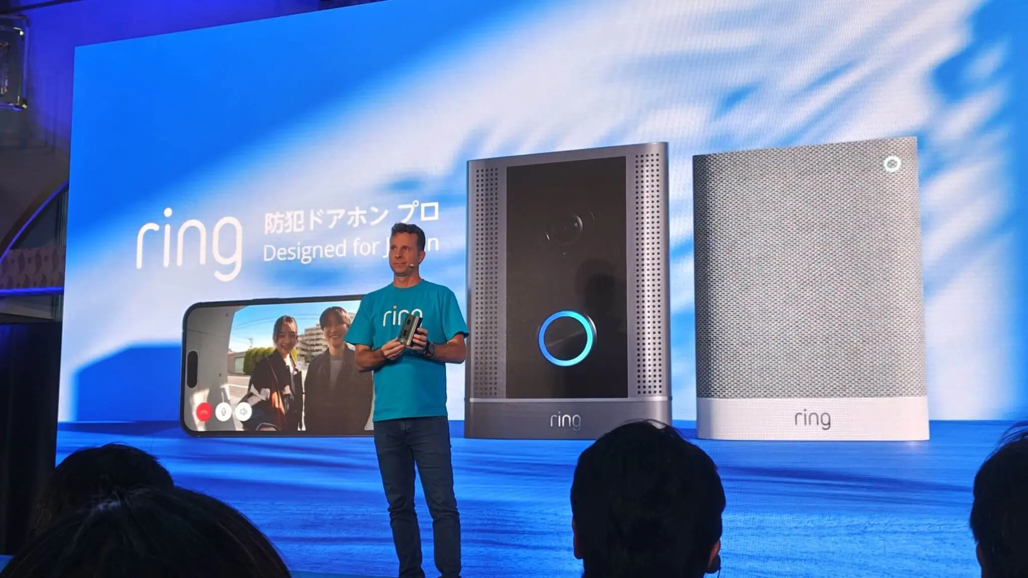 新製品発表会レポート】日本の住宅に最適化されたAmazon「Ring 防犯