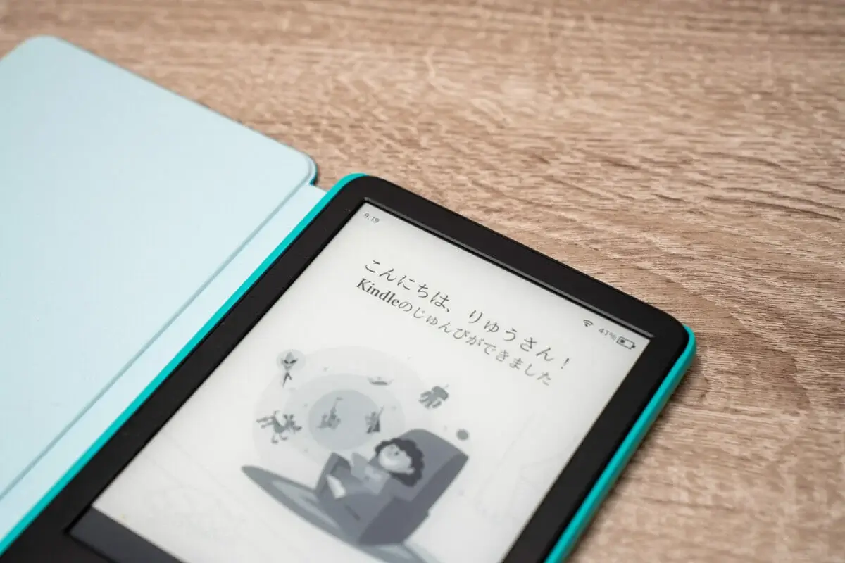Kindleキッズモデルで児童書を読んでいる画面