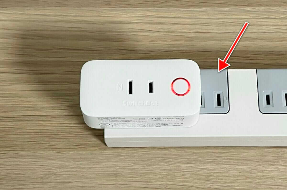 電源タップに挿したSwitchBotプラグミニの干渉具合