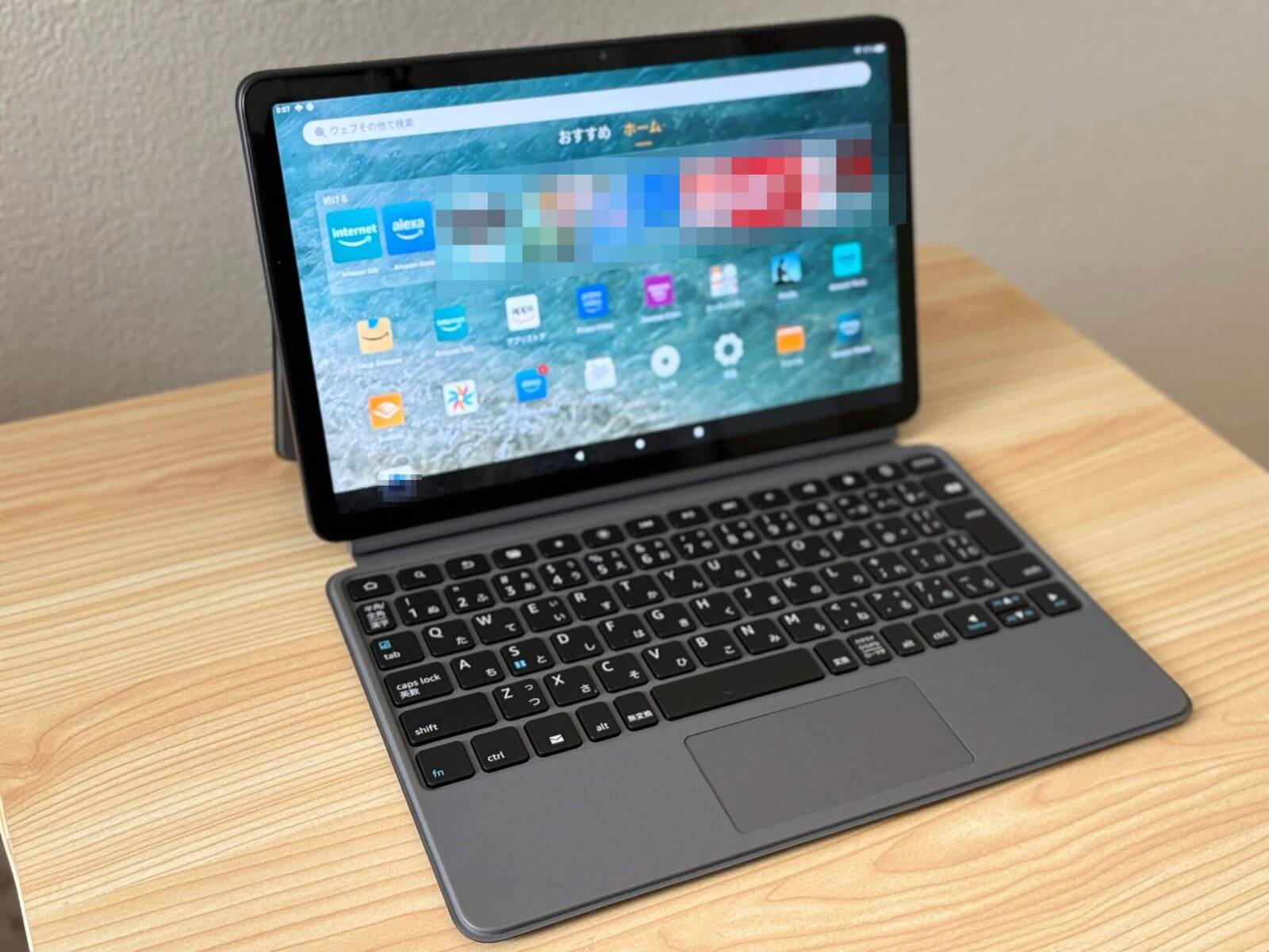 Fire Max 11キーボード付きカバーを装着した様子