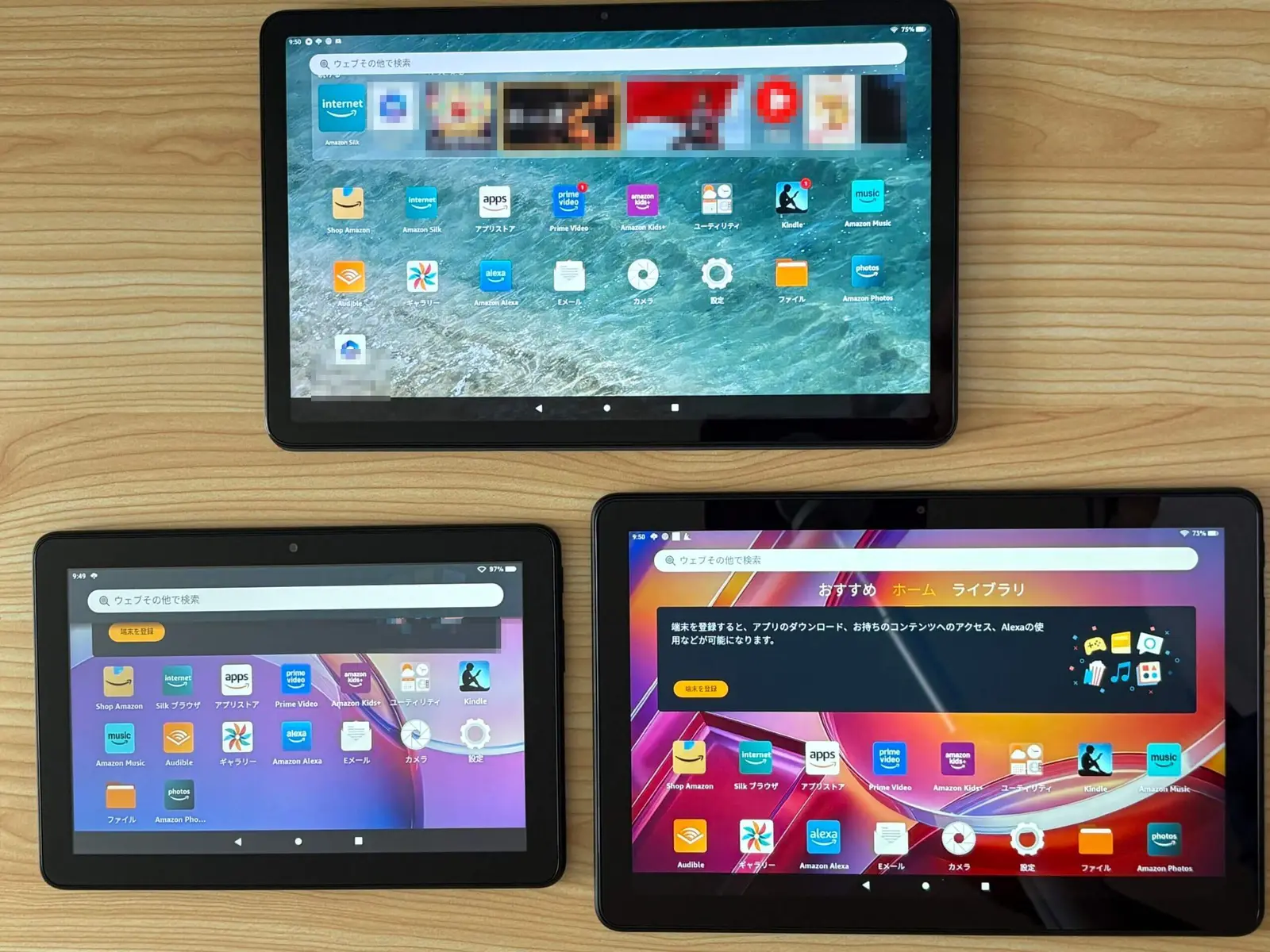 Amazon Fire Max 11レビュー｜動画・読書・軽作業に使える大画面